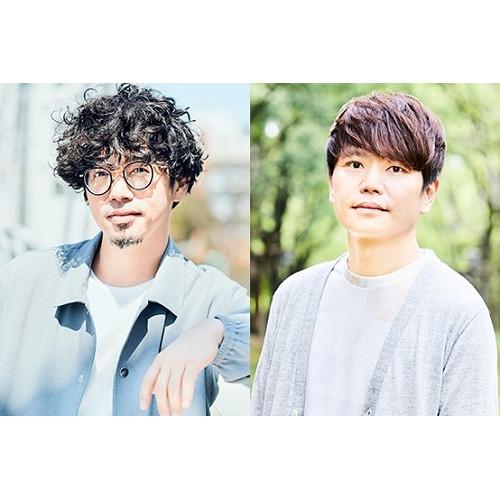 後藤正文 & 喜多建介 (ASIAN KUNG-FU GENERATION)