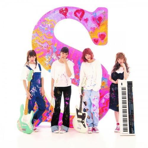 Silent Siren