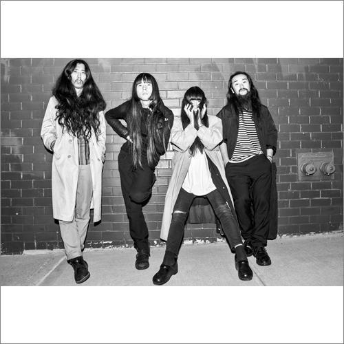 Bo Ningen