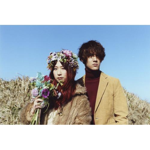 GLIM SPANKY