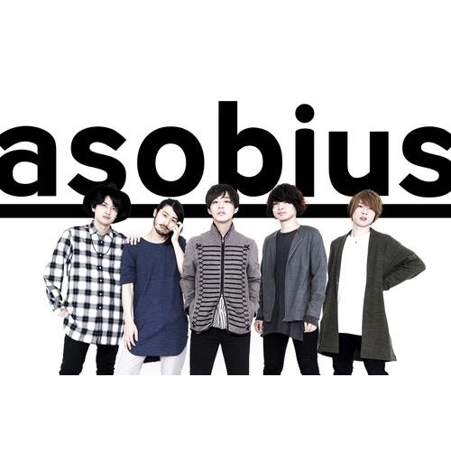 asobius