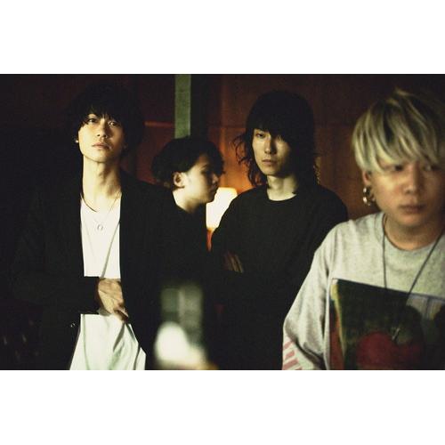 Ivy to Fraudulent Game