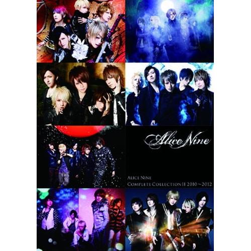 Alice Nine