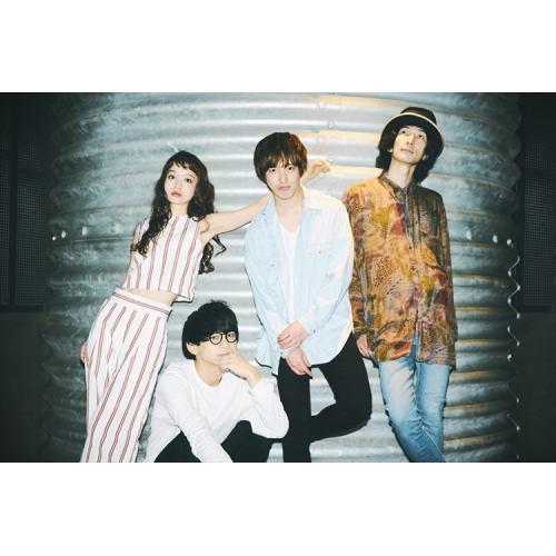 Czecho No Republic