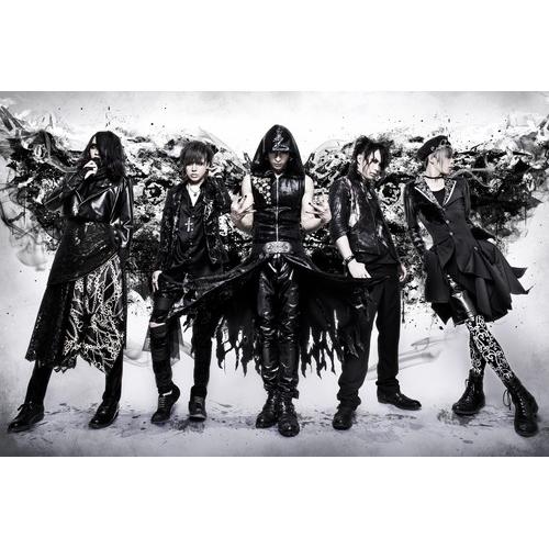 NOCTURNAL BLOODLUST