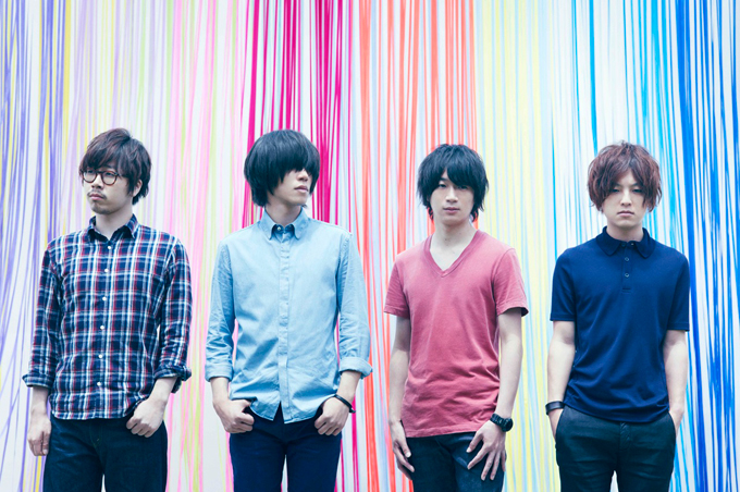 androp