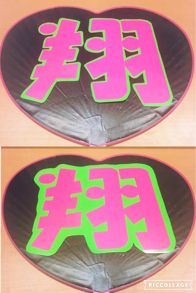 20161107165537_680_1019