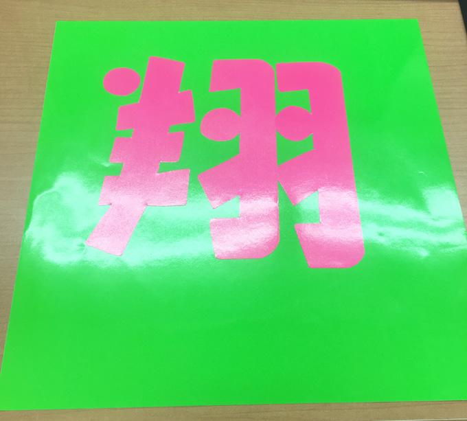 20161107170027_680_613