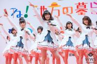 (WWSチャンネル)