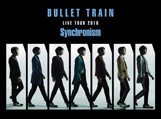 Blu-ray『超特急 LIVE TOUR 2016 Synchronism』 (okmusic UP's)