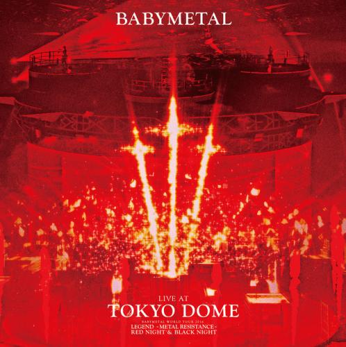 Blu-ray「LIVE AT TOKYO DOME」【初回限定盤】 (okmusic UP's)