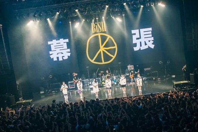 Bish 7月2日 Zepp Tokyoチケット NEWS | BiSH オフィシャルサイト