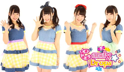 20170530171537_500_289