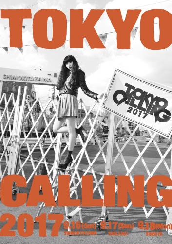 TOKYO CALLING