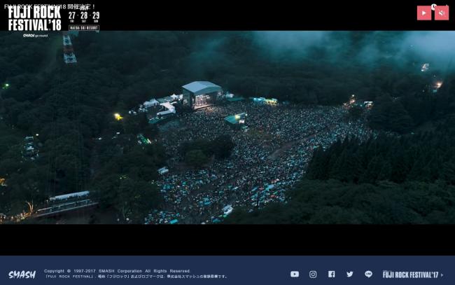 FUJI ROCK FESTIVAL　オフィシャルサイトのスクリーンショット
