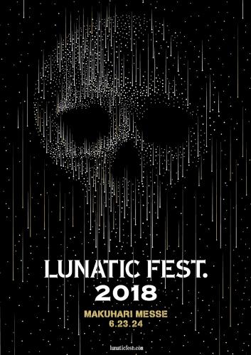 LUNATIC FEST 2018