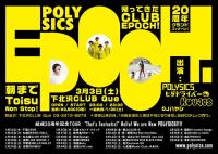(LiveFans)