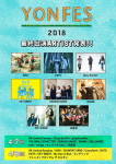 (LiveFans)