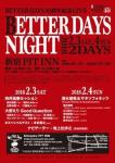 (LiveFans)