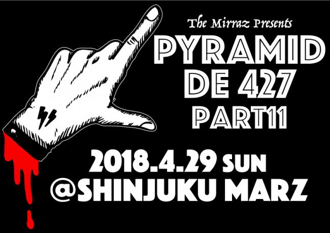 The Mirraz 『Pyramid de 427 part11』