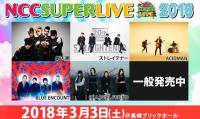 (LiveFans)