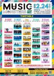 (LiveFans)