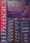 (LiveFans)