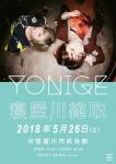 (OKMusic)