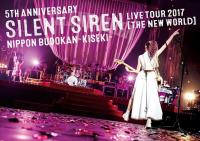 (LiveFans)