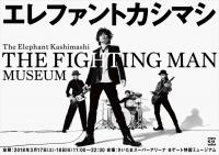 (LiveFans)