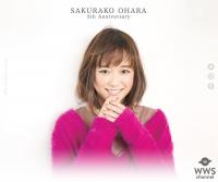 (WWSチャンネル)
