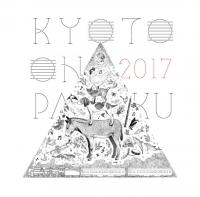 (OKMusic)