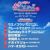 (LiveFans)