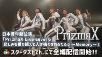 (OKMusic)