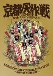 (LiveFans)