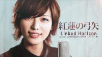 (LiveFans)