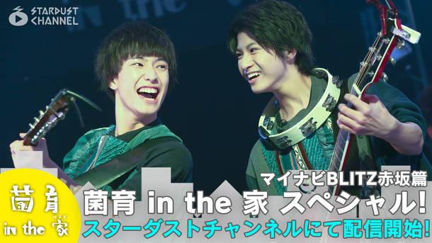 (okmusic UP's)