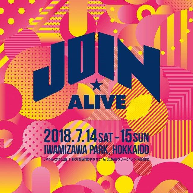 『JOIN ALIVE』