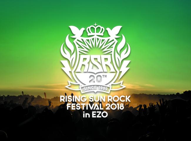 RISING SUN ROCK FESTIVAL 2018
