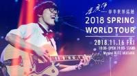 (LiveFans)
