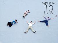 (LiveFans)