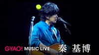 (LiveFans)