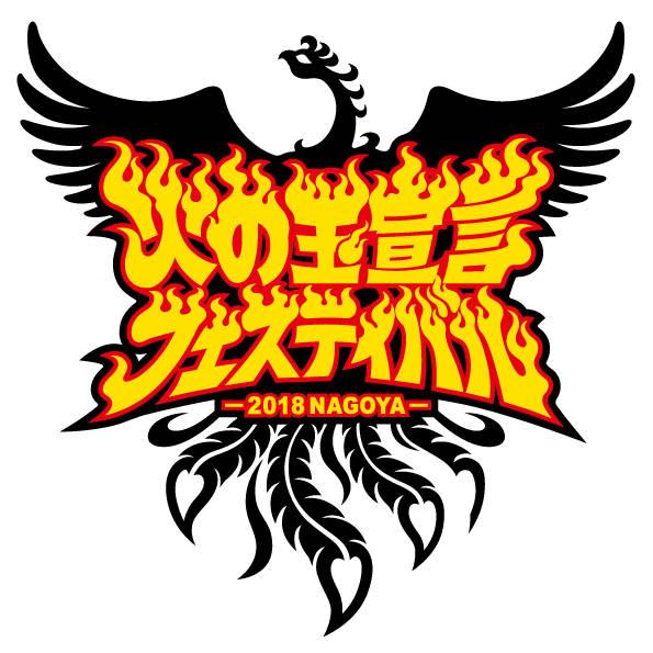 (okmusic UP's)