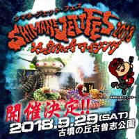 (LiveFans)