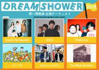 (OKMusic)