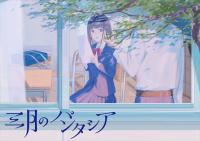 (LiveFans)