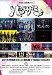 (OKMusic)