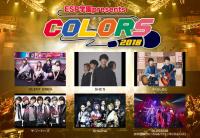 (OKMusic)