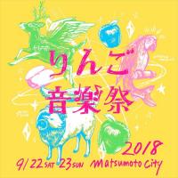 (LiveFans)