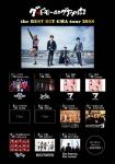 (OKMusic)